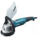 Шлифмашина по бетону Makita PC 5000 C(PC5000C) PC5000C