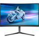 Монитор игры изогнутый VA 27 ", 1920*1080 280 Гц, HDMI*2, DP Philips 27M2C5200W/00 3728673