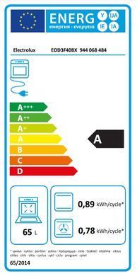 Electrolux Духова шафа електрична, 65л, A, пара, дисплей, конвекція, нерж (380889) EOD3F40BX фото