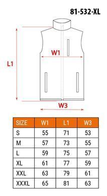 Робоча безрукавка Neo Tools 81-532 softshell XL