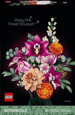 Конструктор LEGO Botanicals Милий рожевий букет квітів 749 деталей (10342)