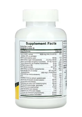 Витамины для подростков (Supplement For Teenagers) 90 таблеток