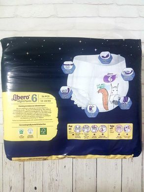Ночные подгузники-трусики Libero 6 nights pants 2431792320 фото