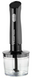 Погружной блендер Russell Hobbs 27141-56 Matte Charcoal 3 in 1 Hand Blender (7030808) 25192026001