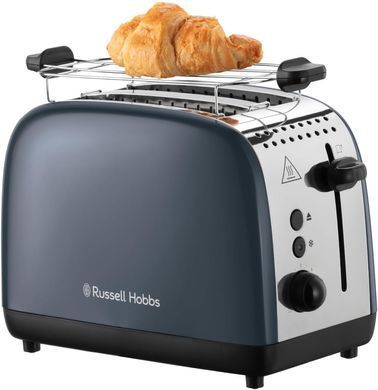 Russell Hobbs Тостер Colours Plus, 1600Вт, нержав., підігрів,разморозка, сірий (370489) 26552-56 фото