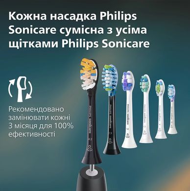Зубная электрощетка Philips, Sonicare 4100 Series (392439)