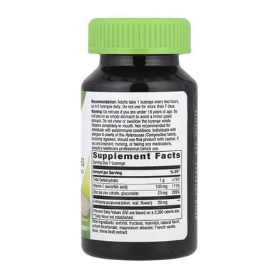 Zinc - 60 lozenges