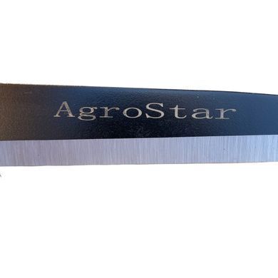 Ножницы садовые "AgroStar" мод.097 А0057776 фото