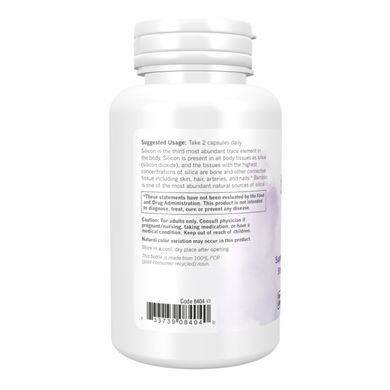 Bamboo Silica Beauty - 90 vcaps Now Foods