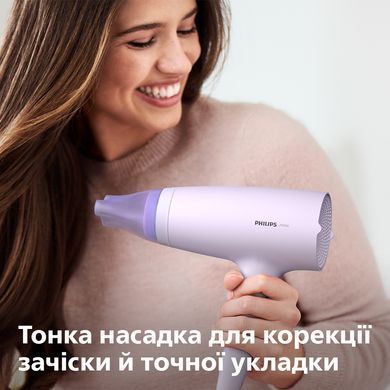 Фен PHILIPS BHD341/11 BHD341/10 фото