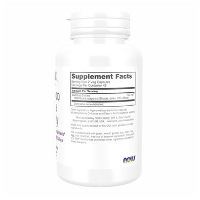 Bamboo Silica Beauty - 90 vcaps Now Foods