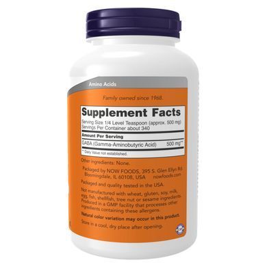 Gaba Pure Powder - 170g Now ГАМК (GABA) Порошок Now Foods 170 г &mdash; Економ