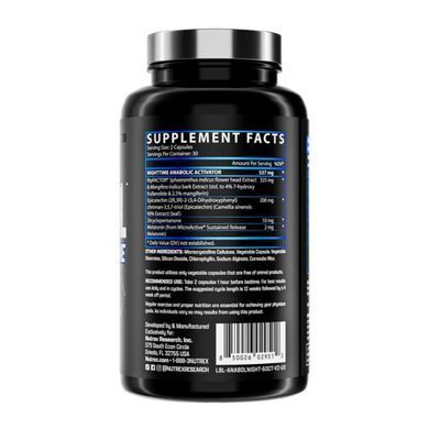 Ночной анаболический комплекс Nutrex Research Anabol Hardcore PM 60 капсул