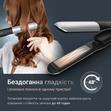 Випрямитель Rowenta Thermostyle, темп.режимов-5, 150-230С, дисплей, ионизация, керамика, титан, черно-серый SF7120E0 фото