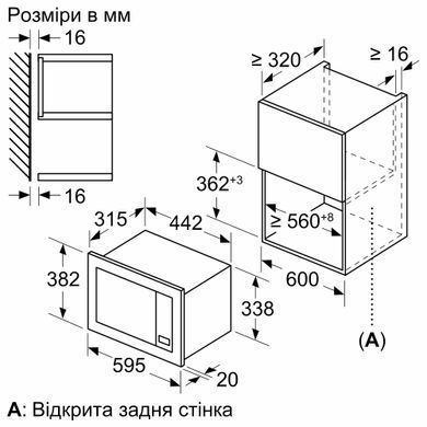Bosch Вбудовувана мікрохвильова піч BFL623MV3 - 20л./800Ватт/дисплей/чорний (345642) BFL623MC3 фото