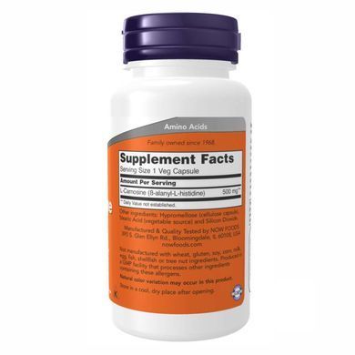 Now Foods L-Carnosine &mdash; L-Карнозин 500 мг (100 капсул)