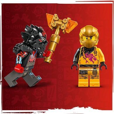 Конструктор LEGO NINJAGO Бойовий набір дракона Спін-джитсу 186 деталей (71826)