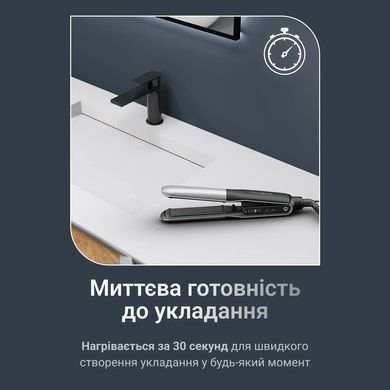 Випрямитель Rowenta Thermostyle, темп.режимов-5, 150-230С, дисплей, ионизация, керамика, титан, черно-серый SF7120E0 фото