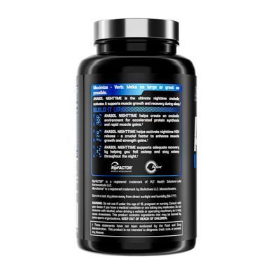 Ночной анаболический комплекс Nutrex Research Anabol Hardcore PM 60 капсул
