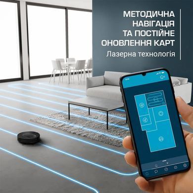 Rowenta Робот-пилосос миючий X-Plorer Serie 65+, 2300ПаВт, h=9.5см, 0.3л, конт пил -0.35л, автон. робота до 168хв, чорний (382754) RR8L85WH фото