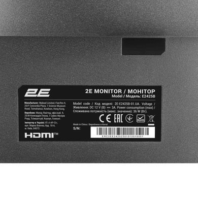 Монітор 2E 23.8" E2425B D-Sub, HDMI, VA, 100Hz, FreeSync (385057) 2E-E2425B-01.UA фото