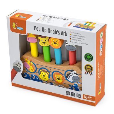 Дерев'яний сортер Viga Toys Веселий ковчег (50041) dt_620 фото
