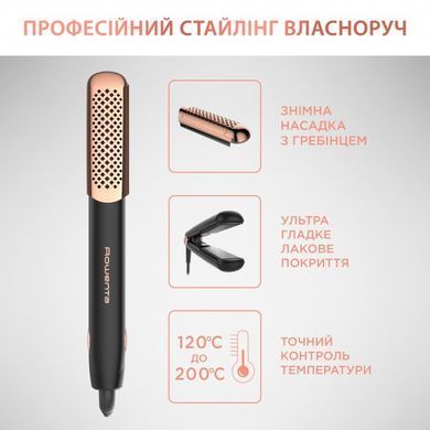Випрямляч для волосся ROWENTA SF8230F0 SF8230F0 фото