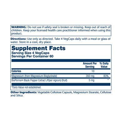 Magnesium Glycinate 350mg - 120 vcaps Solaray