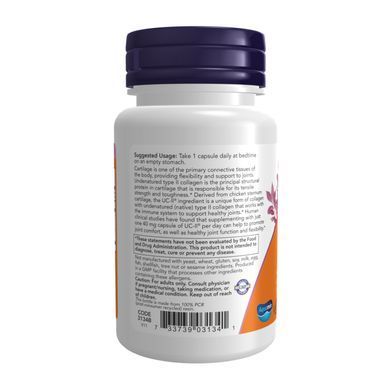 UC-II&reg; Type II Collagen 40mg - 120 vcaps