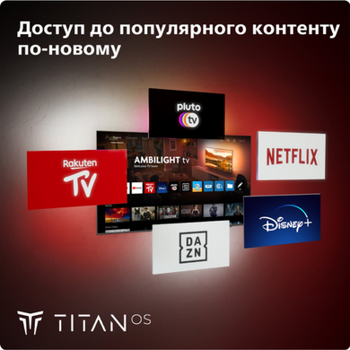 Телевізор 55", OLED, UHD, 120 Hz, AL3, P5 AI, Titan OS, DV, VRR 120 Hz(FreeSync/G-Sync), 1000 cd/m2, PHILIPS 55OLED769/12 3728200 фото