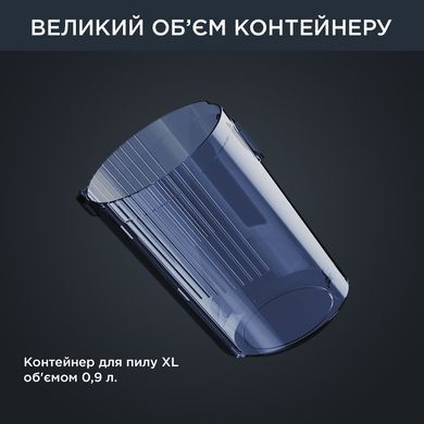 Пылесос аккумуляторный ROWENTA RH98C0WO RH98C0WO фото