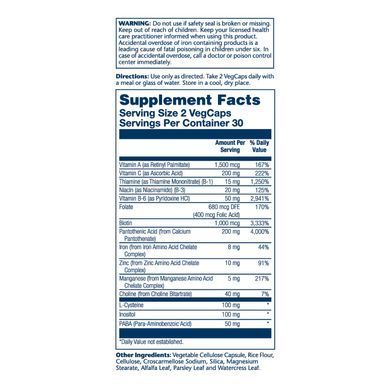 Hair Nutrients - 60 vcaps Solaray