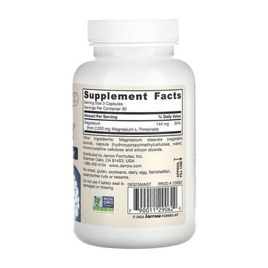 Магній L-треонат здоров'я мозку - 90 кап Jarrow Formulas