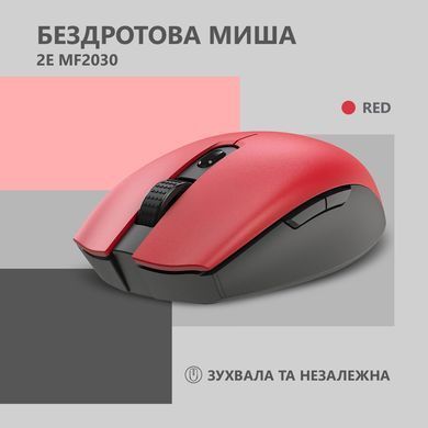2E Миша MF2030 Rechargeable WL Red (358797) 2E-MF2030WR фото