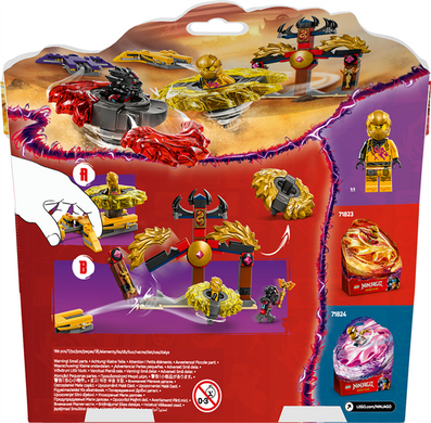Конструктор LEGO NINJAGO Бойовий набір дракона Спін-джитсу 186 деталей (71826)
