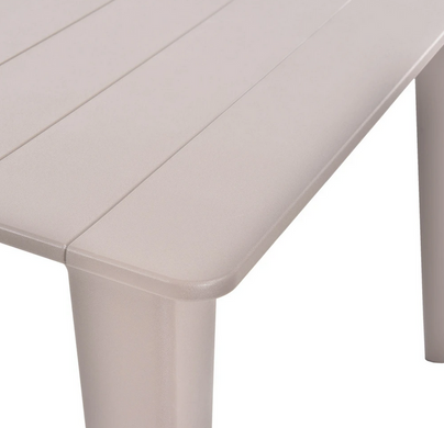 Садовый стол HECHT ANEGADA BEIGE TABLE HECHTANEGADABEIGETABLE фото