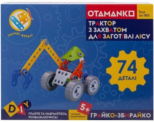 Конструктор гибкий OTAMANKO Грайко-збирайко 74 детали ibs_5320173 фото