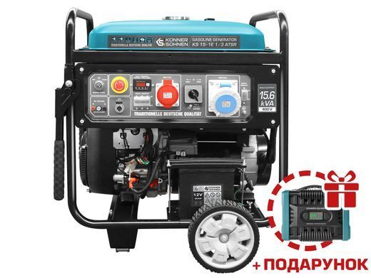 Бензиновый двухцилиндровый генератор KS 15-1E 1/3 ATSR KS 15-1E 1/3 ATSR фото