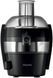 Соковыжималка Philips HR1832/00 (6796771) HR1832/00