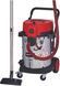 Einhell Пилосос професійний TE-VC 2350 SACL, 1600Вт, 230мБар, контейнер 50л, розетка, клас L, 13.1кг (375014) 2342475