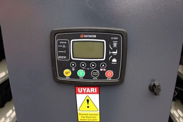 Дизельний генератор FE POWER FE-R 55 KVA FE-R 55 KVA фото