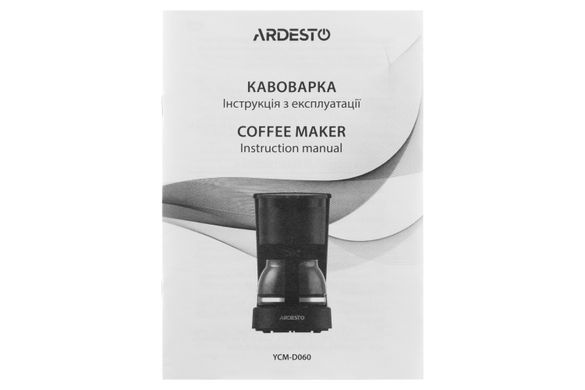 Кавоварка крапельна ARDESTO YCM-D060, 0.6л, мелена, сріблясто-чорний (354620) YCM-D060 фото