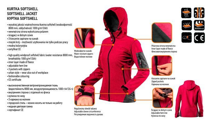 Жіноча куртка Neo Tools 80-550 softshell водонепроникна, вітронепроникна та дихаюча S