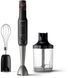 Philips Viva Collection[HR2621/90] (309618) HR2621/90