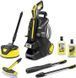 Мінімийка високого тиску Karcher K 5 Power Control Flex Home & Brush Anniversary Edition 2100Вт 145бар 500л/год шланг 10м 12кг (388554) 1.324-709.0