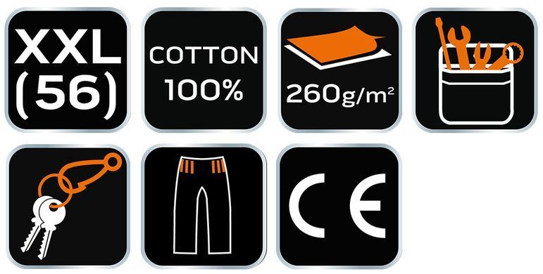 Шорті, 100% хлопок, розмір XXL