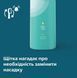 Зубная электрощетка Philips, Sonicare 4100 Series (392439)