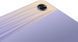 Планшет OPPO Pad Air Wi-Fi 4/128GB Purple (6963838) OPD2102A