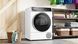 Bosch Сушильна машина тепловий насос, 9кг, A+++, 61см, дисплей, білий (375354) WQB245B0UA