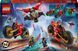 Конструктор LEGO NINJAGO Бойова машина ніндзя 561 деталь (71844)